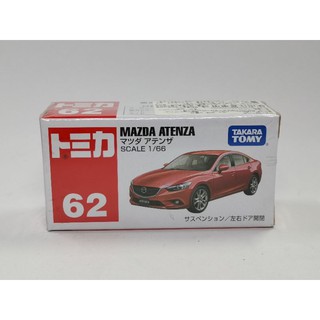 Tomica No. 62 Mazda 6 Atenza 馬自達 馬6 全新未拆