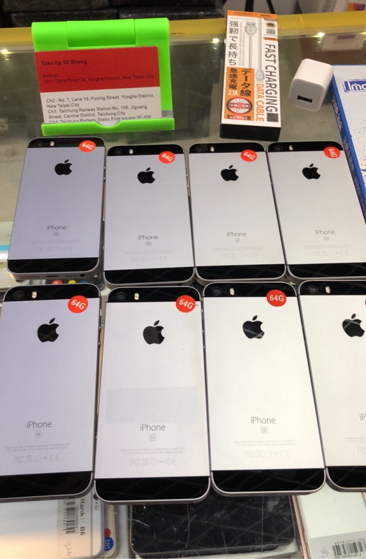 降價apple Iphone Se 4吋64g 128g 實體店台中永和超商取貨付款 蝦皮購物