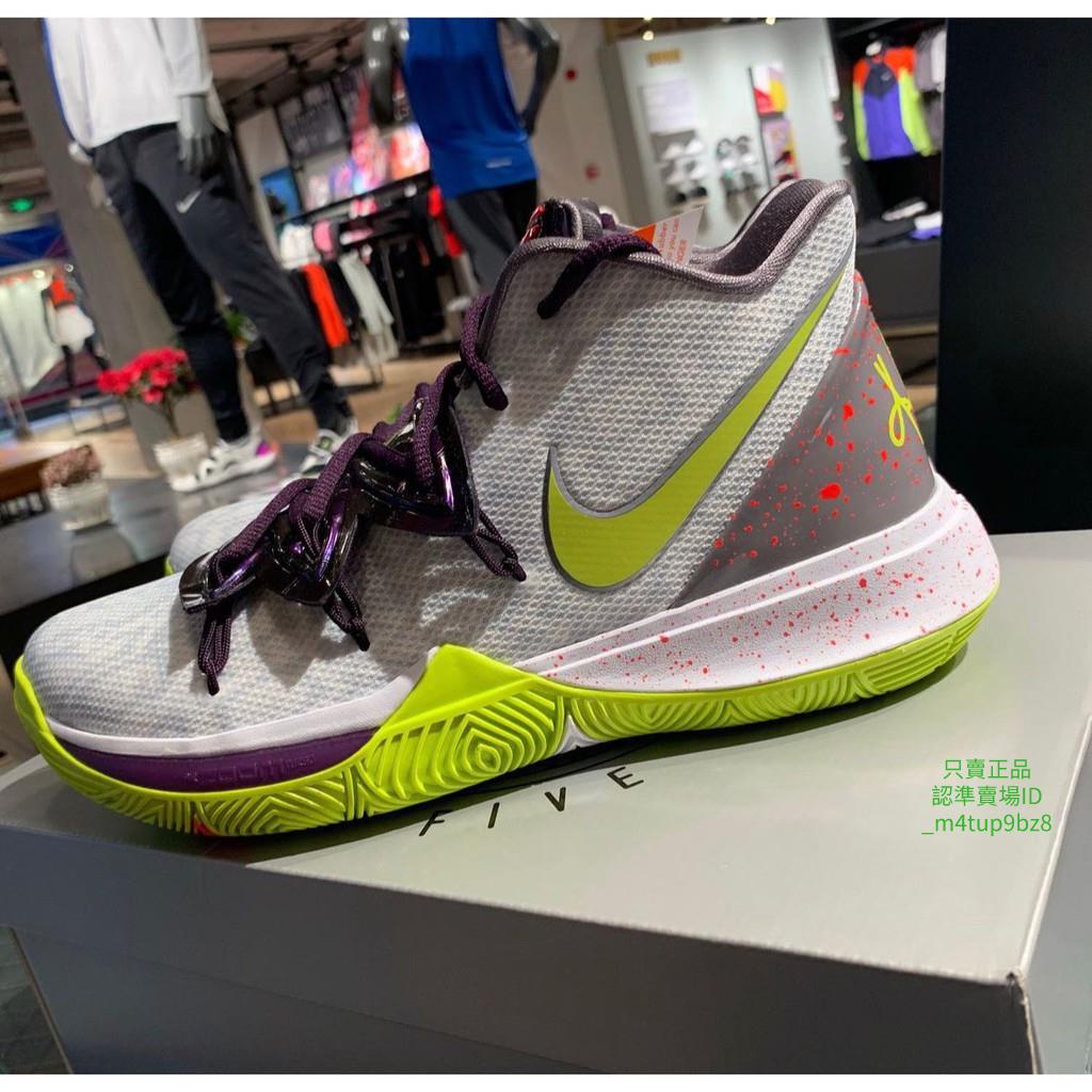 kyrie 5 chaos