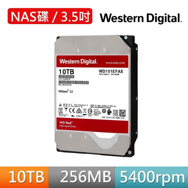 【WD 威騰】紅標 10TB NAS專用 3.5吋 SATA硬碟(WD101EFAX)