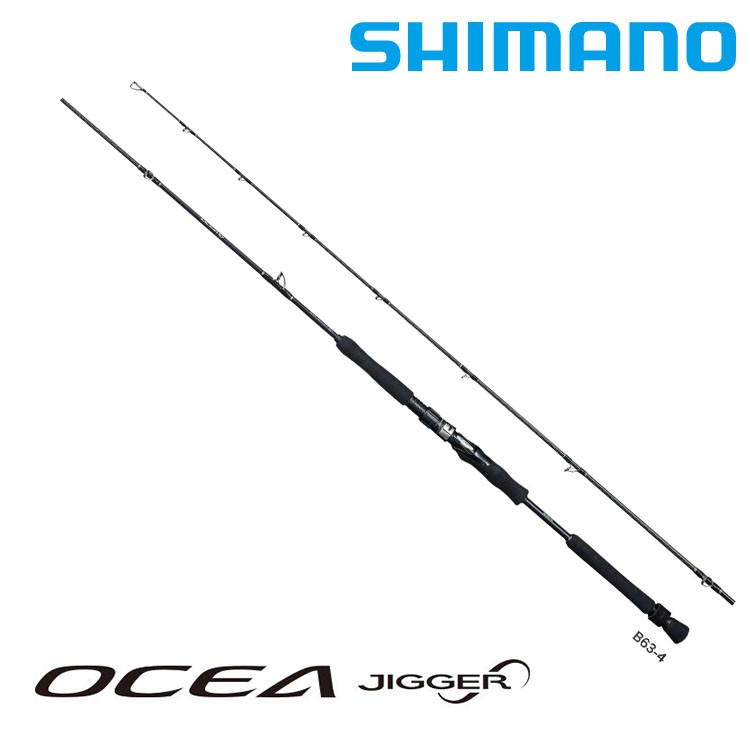 SHIMANO 19 OCEA EJ 電捲專用鐵板竿  [漁拓釣具]