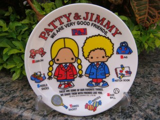 ㊣五號倉庫㊣ Sanrio 50周年紀念抽獎品 Patty & Jimmy 陶瓷盤