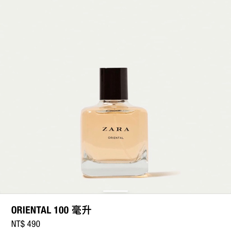 差異海峽皮帶顏色zara 香水女推薦 Avondalebuilders Com