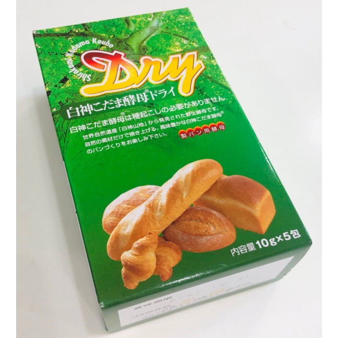 歡迎到訪 烘焙 生活好簡單 網誌 天然酵母 白神酵母起種