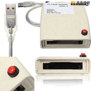 【熱賣現貨】USB2.0介面ATA PCMCIA快閃記憶體卡讀卡器 可讀FLASH DISK卡,ATA卡鑫鑫優選