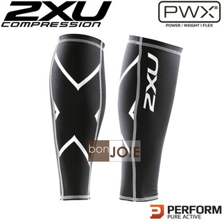 出清品 2XU PWX Compression Calf Guard 新款黑色 緊身壓縮小腿套 壓力腿套