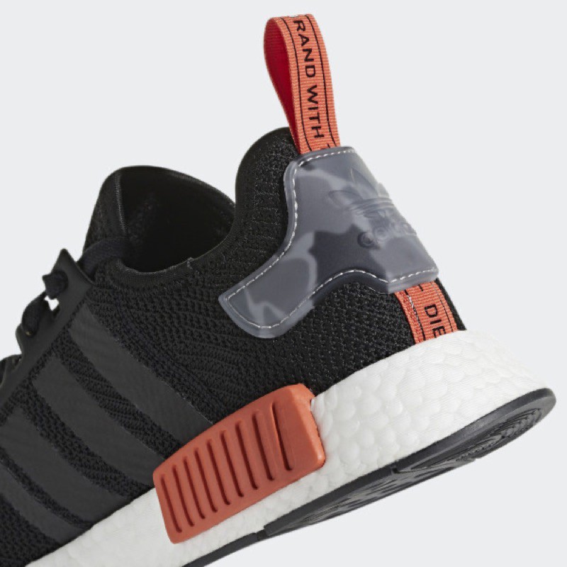adidas nmd r1 aq0882