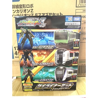 New 麗嬰正版 全新未拆 TAKARA TOMY 新幹線變形機器人Z 在來線套組 Z合體 TP17748