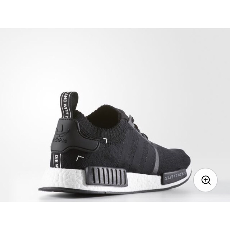 Adidas Nmd PK 日本黑