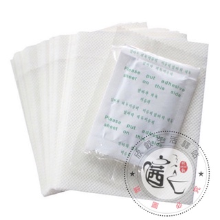 臺灣寄出日韓國盛行天然竹醋足貼艾葉足貼 裸片無盒裝50片