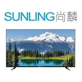 SUNLING尚麟 SANYO三洋 50吋 4K 液晶電視 SMT-50AU1 (無視訊盒) 另有 SMT-55AU1