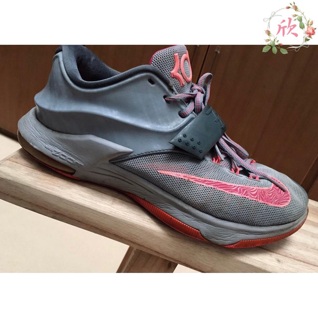 nike kd 7 calm before the storm
