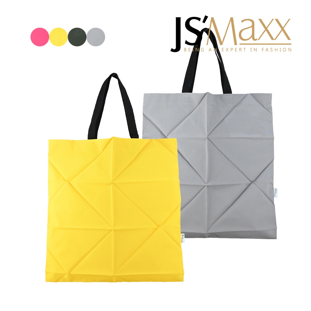 ISSEY MIYAKE 三宅一生 me系列 金字塔摺疊托特包-任選｜JS Maxx官方旗艦館