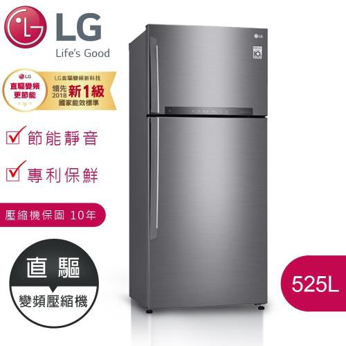 【匯訂1千★貨到付款+安裝】LG樂金Smart 525L 一級能效直驅變頻上下雙門冰箱(精緻銀)GN-HL567SV