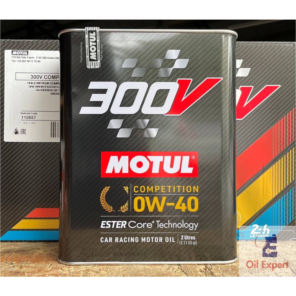 《 油品家 》MOTUL  300V Competition 0w40 全合成酯類機油 新包裝(附發票)