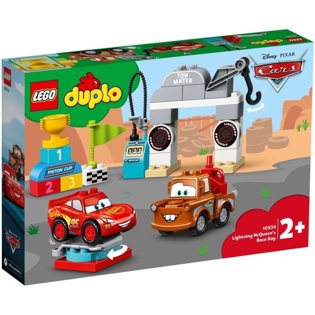 (卡司 正版現貨) LEGO 樂高 10924 Duplo得寶系列 閃電麥坤的比賽日
