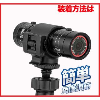 mio MiVue M733 DB5 M652 plus金剛王後視鏡行車記錄器車架快拆式扣環扣機車行車紀錄器支架快拆架