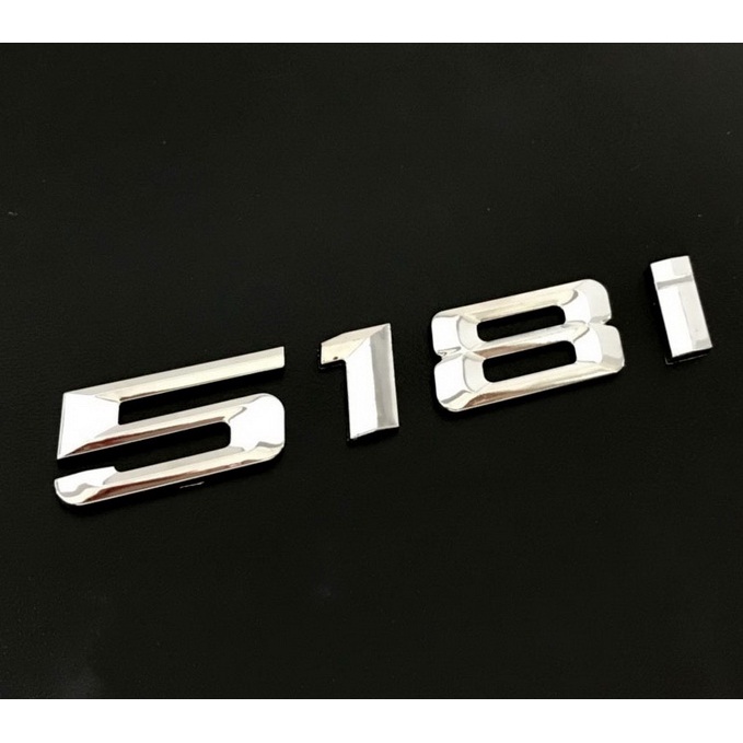 圓夢工廠 BMW 寶馬 E60 E61 F10 F11 518I 518i 尾門鍍鉻車標 字貼 字標 同原廠字型