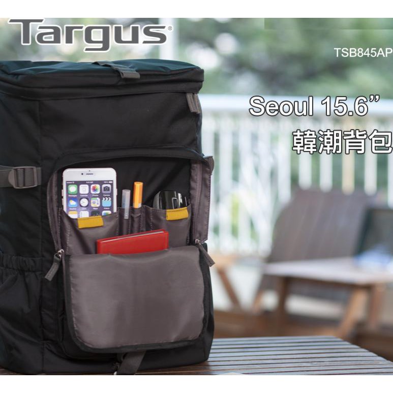 阿志的店-【Targus】Seoul 15.6吋韓潮後背包(黑)-筆電背包