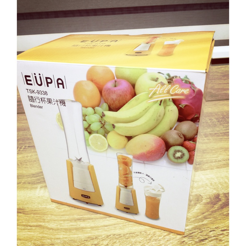 EUPA 隨行杯果汁機 全新