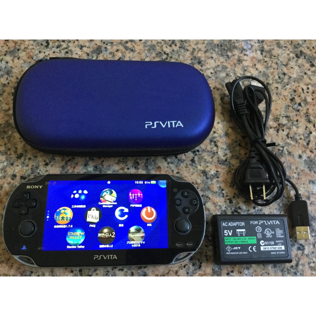 75 Ps Vita 充電 ざたなもめ