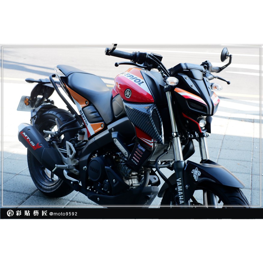 彩貼藝匠 2019 MT 15 【全車彩貼】 機車貼紙 彩貼 防刮 遮傷 保護