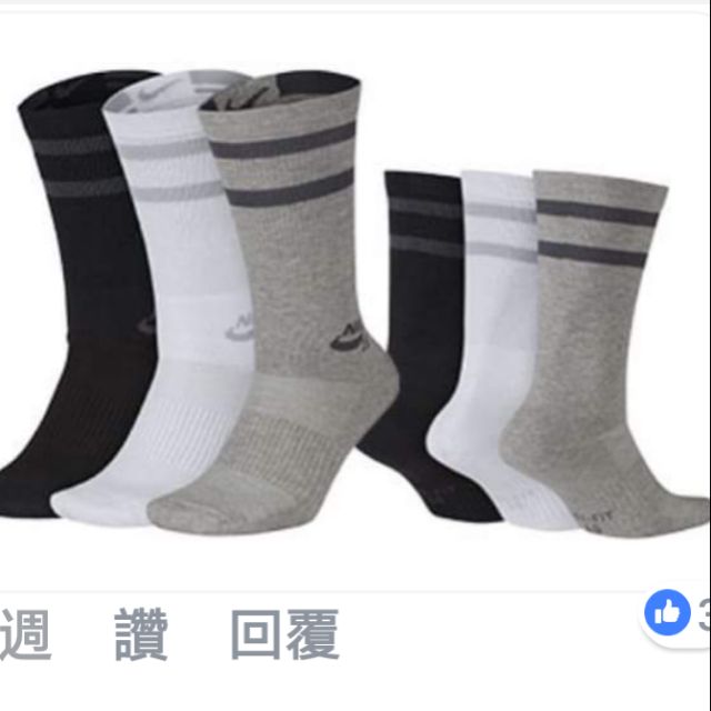 nike sb dri fit socks
