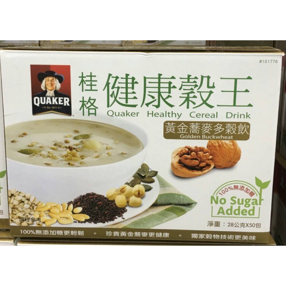 costco 代購   QUAKER 桂格 健康穀王 黃金蕎麥多穀飲