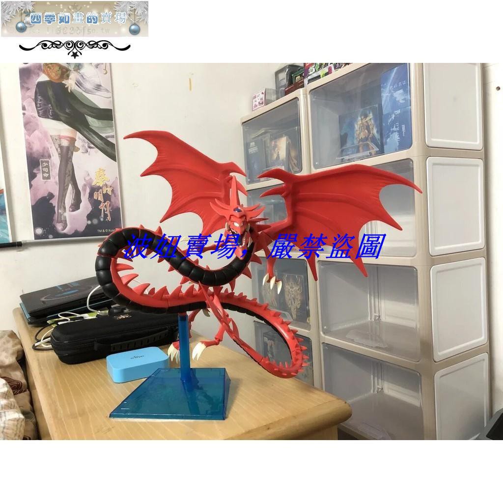 歐西里斯天空龍 優惠推薦 21年4月 蝦皮購物台灣