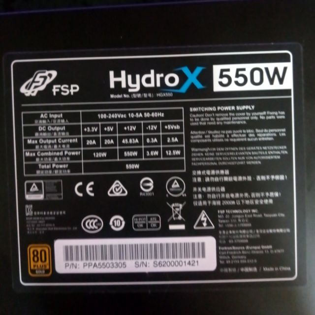 電源供應器 全漢 金牌 hydroX 550w 106/7/18購入(Gtx 1050 960 1060 1070參考