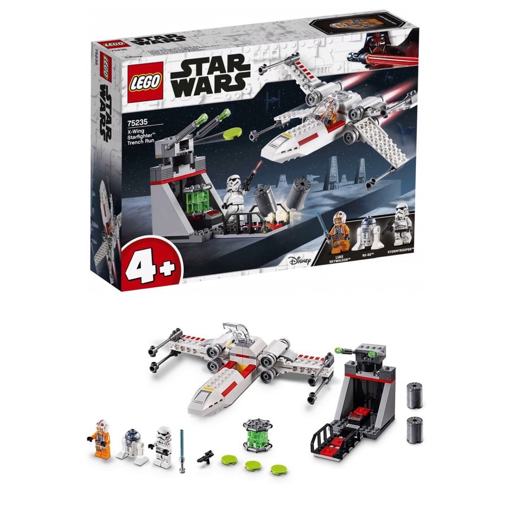 現貨 LEGO 樂高 75235 Star Wars 星際大戰系列  X 翼星際戰鬥機 全新未拆 公司貨