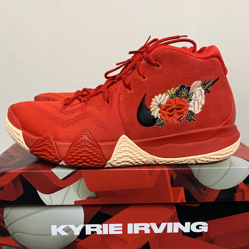 Kyrie4 籃球鞋