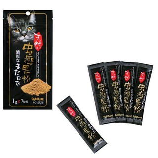 蟲癭果粉 優惠推薦 21年1月 蝦皮購物台灣