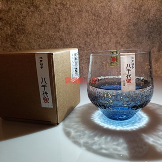 【好貨好物】日本網紅 八千代窯金箔水晶星空杯子 日本東洋佐佐木 水晶錘紋玻璃杯星空水杯 雲邊的小店