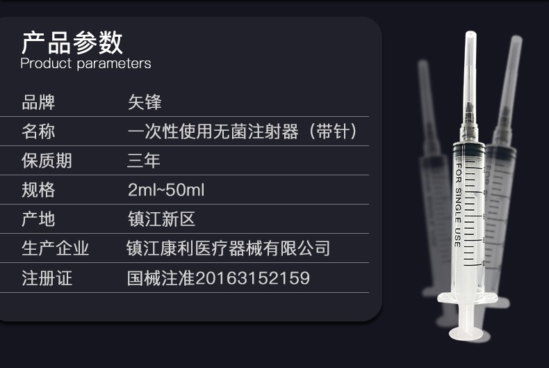 一次性螺口注射器1ml2510毫升針管螺旋口針筒針頭gz 蝦皮購物
