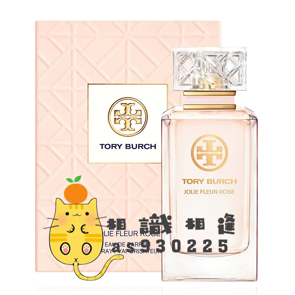 tory burch fleur rose
