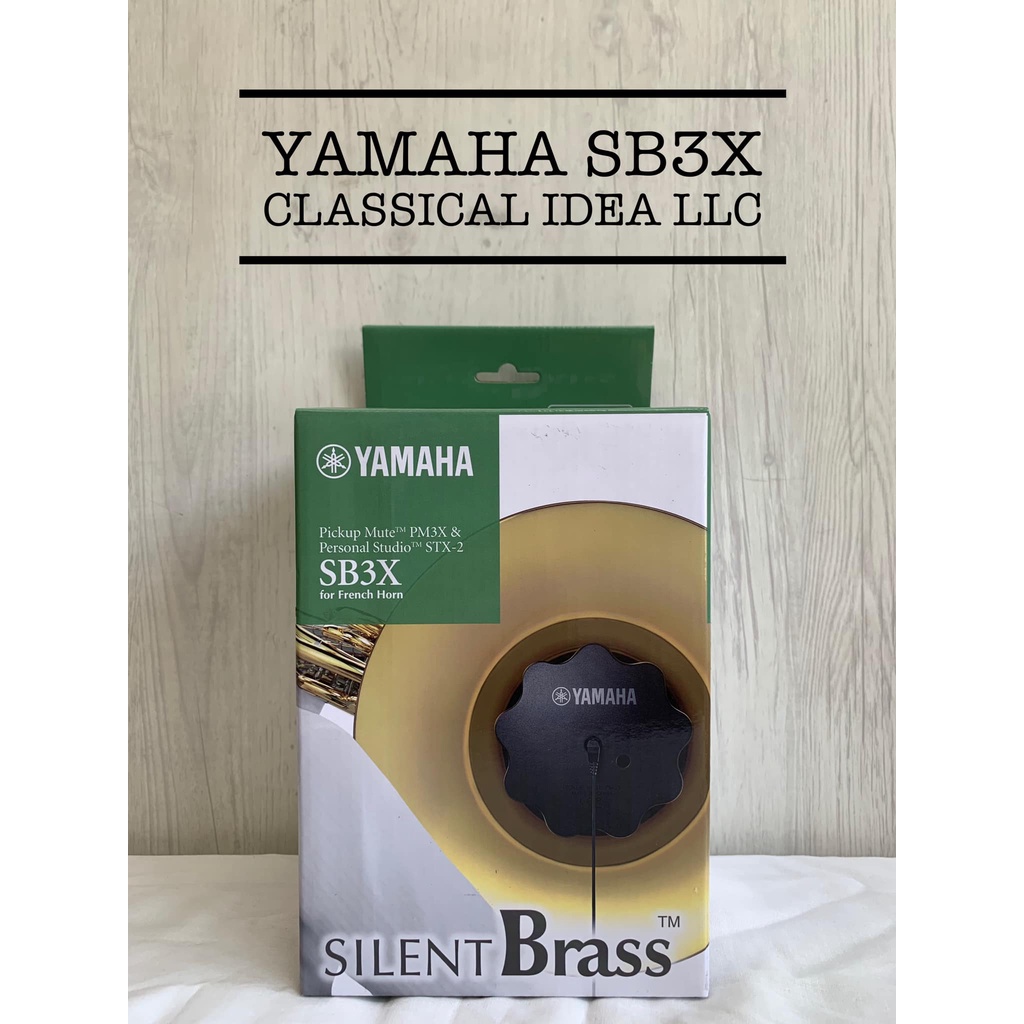 【古點子樂器】YAMAHA SB3X Pickup Mute 法國號 靜音效果器 拾音弱音器組