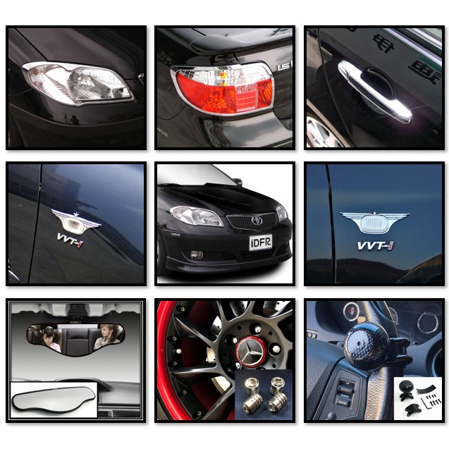 圓夢工廠 Toyota Vios 2005~2008 改裝 前燈框 後燈框 車門把手蓋 輪胎帽 車牌螺絲貼 車內鏡 陀螺