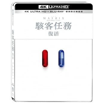 駭客任務: 復活(UHD) (BD)(DVD)