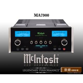 【敦煌音響】McIntosh MA7900 綜合擴大機 200W