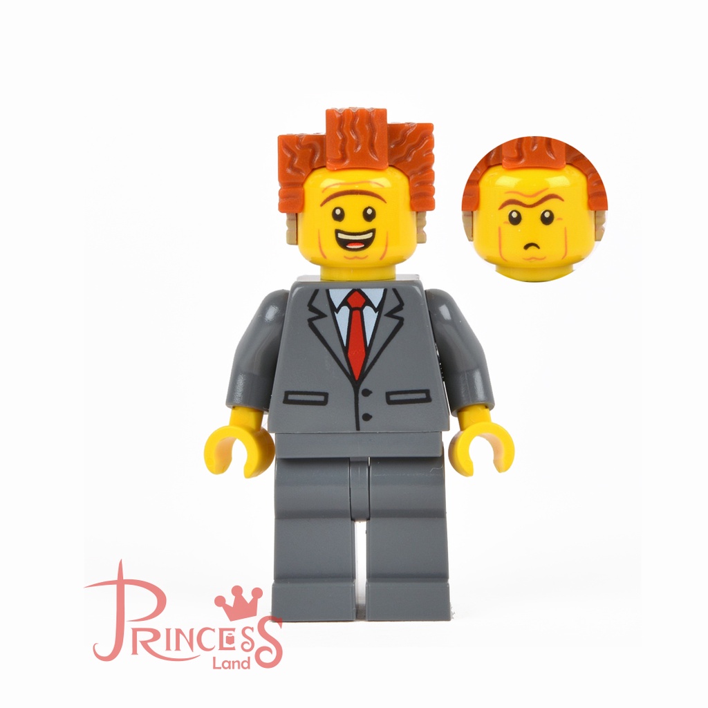 公主樂糕殿 樂高 LEGO 70818 樂高玩電影 人偶 黑心商人 Octan總裁 雙面臉 tlm095 M028
