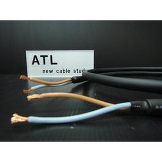 『永翊音響』ATL 熱銷商品 TRANS-ART系列 TA-9300S 喇叭線