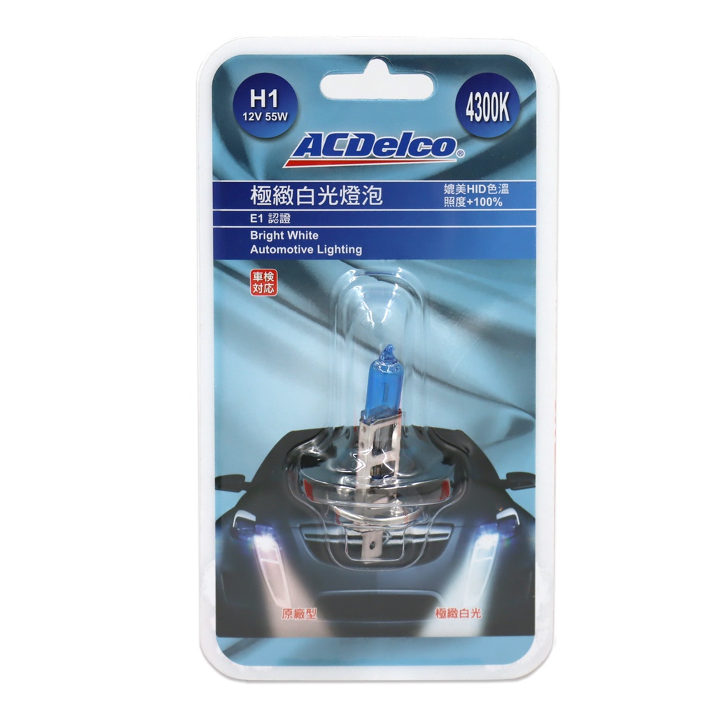 ACDelco 極致白光 升級型頭燈 H1/H3/H4/H7/H11/9006/9012 4300K 單入裝