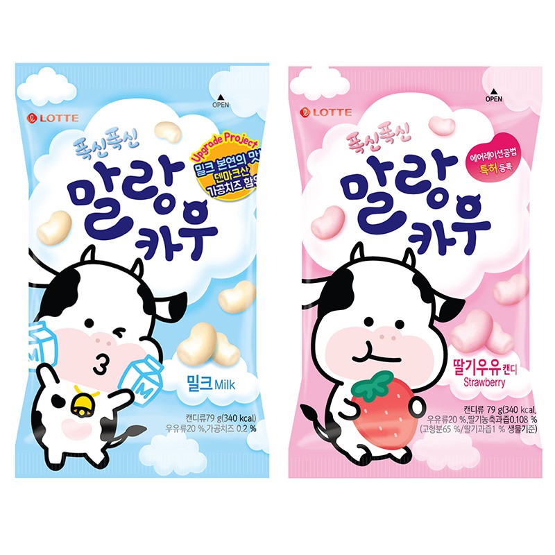 韓國樂天 軟綿綿牛奶糖/軟綿綿草莓牛奶糖 79g 現貨 蝦皮直送