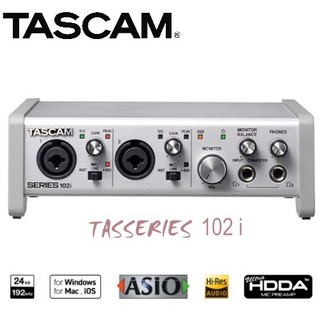TASCAM TAS SERIES 102i 直播 錄音室 專業錄音介面 愷威電子 高雄耳機專賣(公司貨)