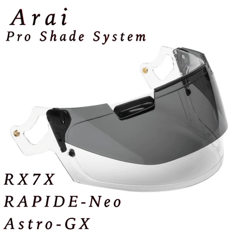 -開關倉庫- Arai Pro Shade System  外掛式 可掀鏡片 墨鏡 RX7X Neo Astro-GX