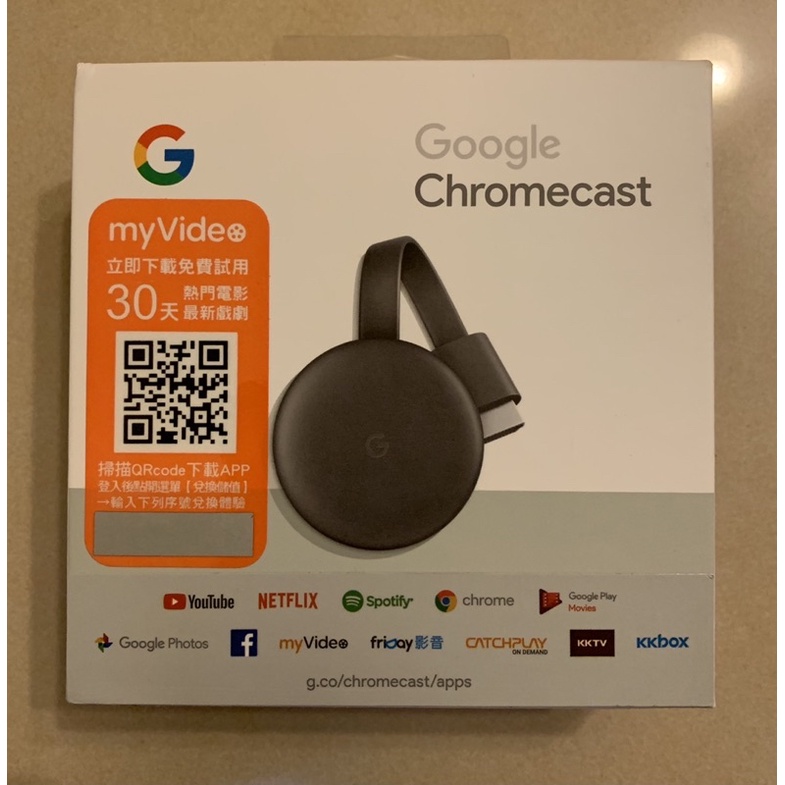 Google Chromecast 第三代 WIFI 黑色