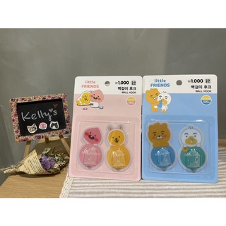 🐮現貨🐮 韓國大創限定 Kakao Friends 無痕掛鉤組 兩款選
