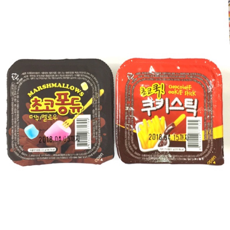 韓國快樂時間 棉花糖巧克力(25g)/mini巧克力沾醬杯(23g)