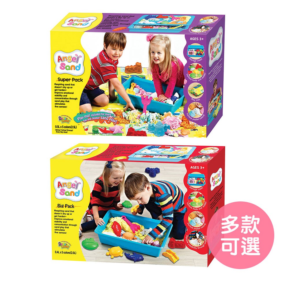 【韓國Donerland】天使動力沙-豪華遊戲組 黏土 玩沙 美勞 兒童玩具（LAVIDA官方直營）
